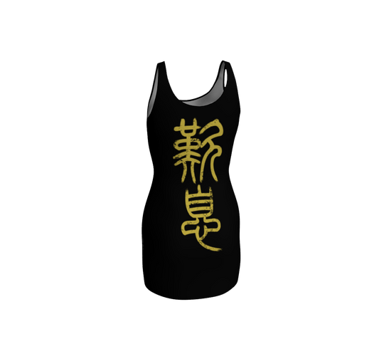 SIGH Buddha Bodycon Dress