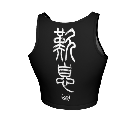 SIGH Buddha Crop Top