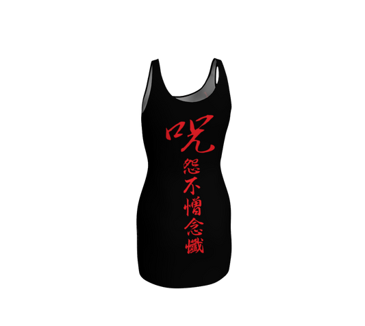 SIGH Ghastly Funeral Theatre Bodycon Dress