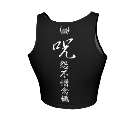 SIGH Ghastly Funeral Theatre Crop Top