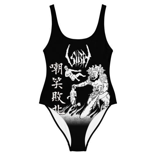 Sigh - Scorn Defeat official swimming bodysuit by Metal Mistress