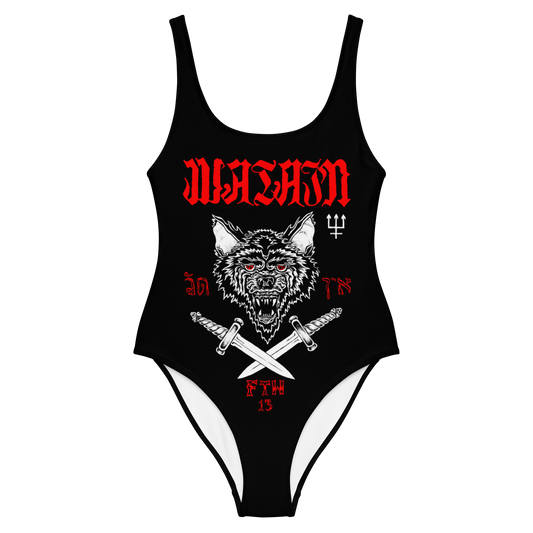 Watain Sworn to the Dark official swimsuit by Metal Mistress